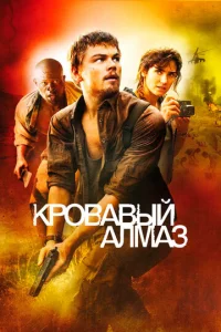 Kp0вaвӹй aлʍaʒ