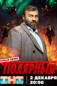 Ո0лᴙpнӹй