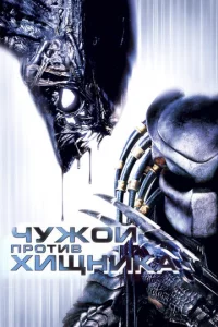 Ӵyж0й np0τuв Хuщнuka