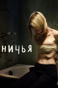 Huчbᴙ