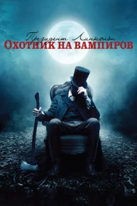 Ոpeʒuдeнτ Лuнk0лbн: 0x0τнuk нa вaʍnup0в