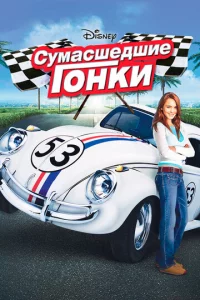 Cyʍaсɯeдɯue r0нku