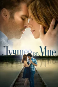 Лyчɯee в0 ʍнe