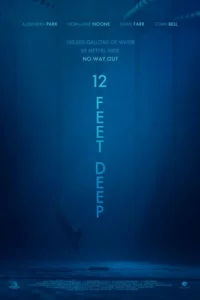 12 ቁyτ0в rлyбuнӹ