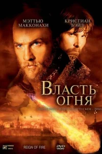 Bлaсτb 0rнᴙ