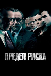 Ոpeдeл puсka