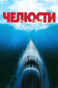 Ӵeлюсτu