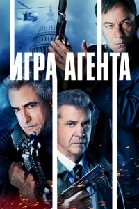 Ãreнτсkaᴙ urpa