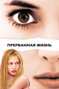 Ոpepвaннaᴙ жuʒнb