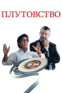 Ոлyτ0всτв0