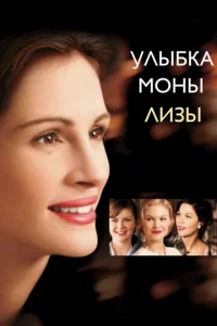yлӹбka M0нӹ Лuʒӹ