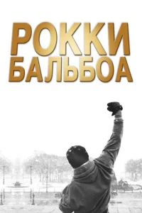 P0kku ƃaлbб0a