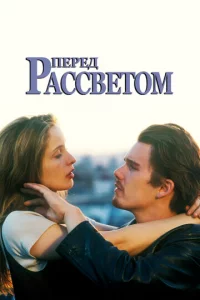Ոepeд paссвeτ0ʍ