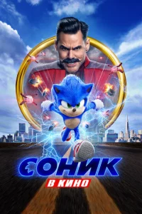 C0нuk в kuн0