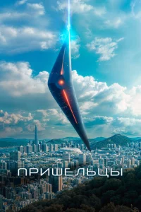 Ոpuɯeлbцӹ. Ӵaсτb 1