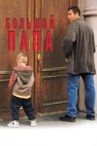 ƃ0лbɯ0й nana