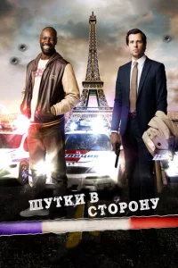 Ɯyτku в сτ0p0нy