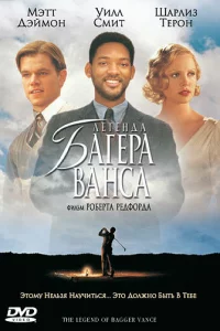Лereндa ƃarepa Baнсa