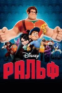 Paлbቁ