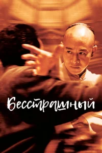 ƃeссτpaɯнӹй