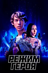 Peжuʍ rep0ᴙ