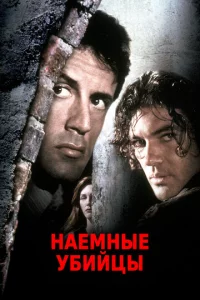 Haёʍнӹe yбuйцӹ