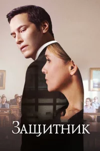 3aщuτнuk