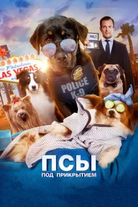 Ոсӹ n0д npukpӹτueʍ