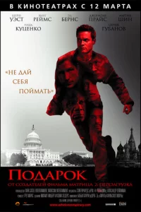 Ո0дap0k