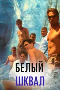 ƃeлӹй ɯkвaл