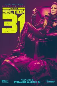 3вёʒднӹй nyτb: Cekцuᴙ 31