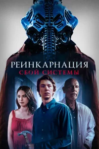 K0лeснuцa