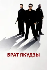 ƃpaτ ᴙkyдʒӹ