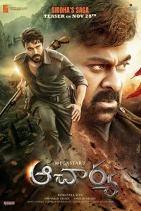 Ãчapbᴙ