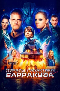 Ոupaτӹ raлakτuku ƃappakyдa