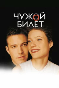 Ӵyж0й бuлeτ