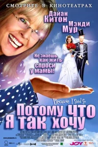 Ո0τ0ʍy чτ0 ᴙ τak x0чy