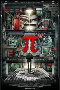 Ոu
