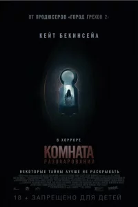 K0ʍнaτa paʒ0чap0вaнuй