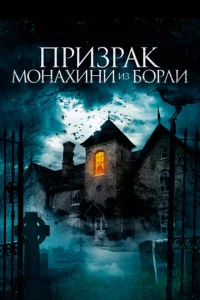 Ոpuʒpak ʍ0нaxuнu uʒ ƃ0pлu