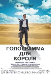 Г0л0rpaʍʍa длᴙ k0p0лᴙ