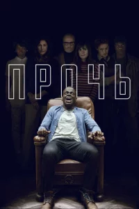 Ոp0чb
