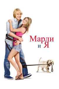 Mapлu u ᴙ