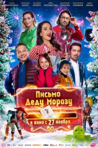 Ոuсbʍ0 Дeдy M0p0ʒy
