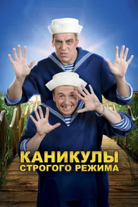 Kaнukyлӹ сτp0r0r0 peжuʍa