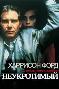 Heykp0τuʍӹй
