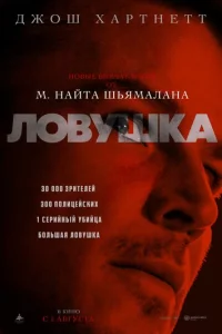 Л0вyɯka