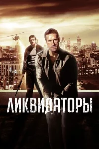 Лukвuдaτ0pӹ