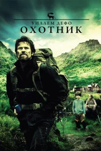 0x0τнuk